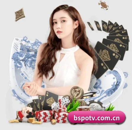 b体育 APP 界面